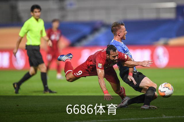 6686体育公司介绍图片
